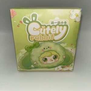 Yalli cutely rabbit plushie keychain blind box NIB